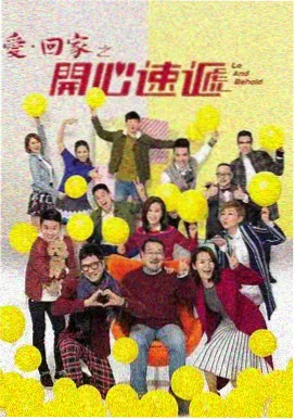 无名